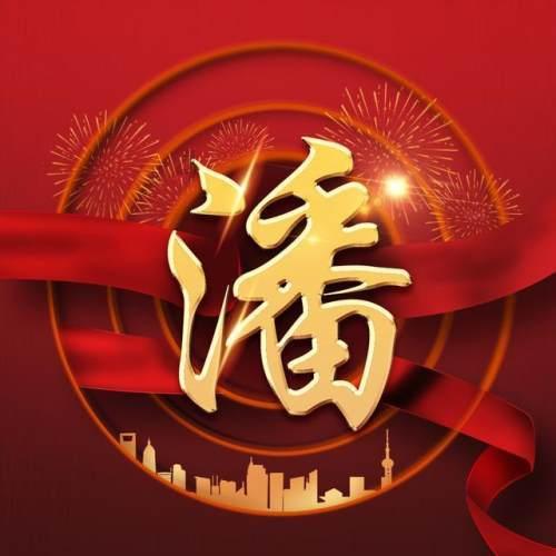 了解缓解考试压力的方法知识星球,深入探索专业领域